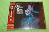 OSBOURNE, OZZY / Randy Rhoads Tribute - 1987 / JAPAN