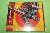 JUDAS PRIEST / Screaming For Vengeance - 1982 / JAPAN