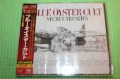 BLUE OYSTER CULT / Secret Treaties - 1974 / JAPAN