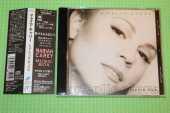 CAREY, MARIAH / Music Box - 1993 / JAPAN