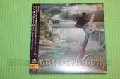 CONCERTO MOON / From Father To Son - 2009 / JAPAN