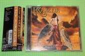 KARELIA / Usual Tragedy - 2004 / JAPAN