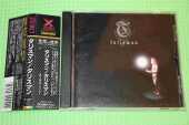 TALISMAN / Talisman - 1993 / JAPAN