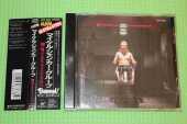 SCHENKER, MICHAEL / MSG - 1981 / JAPAN