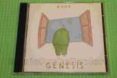 GENESIS / Duke - 1980 / West Germany