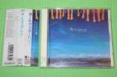 MCCARTNEY, PAUL / Off The Ground - 1993 / JAPAN
