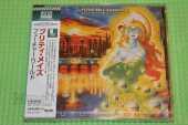 PRETTY MAIDS / Future World - 1987 / JAPAN