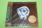 DEEP PURPLE / Knocking At Your Back Door - 1991 / JAPAN