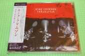 KING CRIMSON / Thrakattak - 1996 / JAPAN