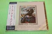 KING CRIMSON / Level Five - 2001 / JAPAN