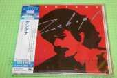 SANTANA / Zebop! - 1983 / JAPAN