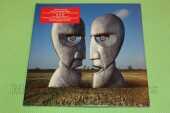 PINK FLOYD / Division Bell - 1994 / EU