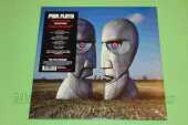 PINK FLOYD / Division Bell - 1994 / EU