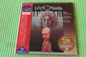 WAKEMAN, RICK / Lisztomania - 1975 / JAPAN