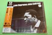 COLTRANE, JOHN / Love Supreme - 1964 / JAPAN