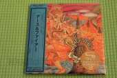 EARTH AND FIRE / Atlantis - 1973 / JAPAN
