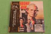 WISHBONE ASH / Front Page News - 1977 / JAPAN
