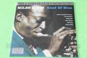 DAVIS, MILES / Kind Of Blue - 1959 / EU