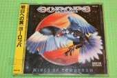 EUROPE / Wings Of Tomorrow - 1984 / JAPAN