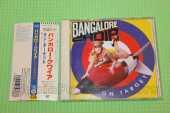BANGALORE CHOIR / On Target - 1992 / JAPAN