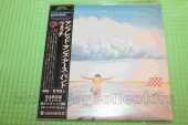 MANFRED MANN'S E.B. / Watch - 1978 / JAPAN