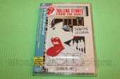 ROLLING STONES, THE / From The Vault - Hampton Coliseum (Live In 1981) - 1981 / JAPAN
