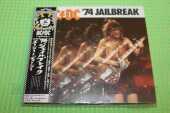 AC/DC / 74 Jailbreak / JAPAN