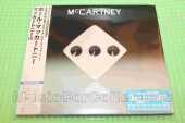 MCCARTNEY, PAUL / III - 2020 / JAPAN