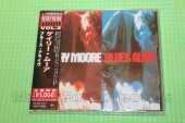 MOORE, GARY / The Blues Alive - 1995 / JAPAN