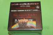 RAINBOW / The Singles Box Set 1975-1986 - 2013 / JAPAN