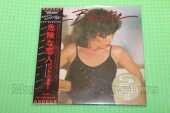 BENATAR, PAT / Crimes Of Passion - 1980 / JAPAN