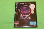 PINK FLOYD / Delicate Sound Of Thunder - 1988 / JAPAN