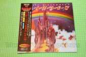 RAINBOW / Rainbow - 1975 / JAPAN