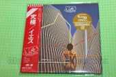 YES / Going for the One - 1977 / JAPAN