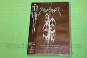 EMPEROR / Live at Wacken Open Air 2006 / JAPAN