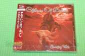 CHILDREN OF BODOM / Something Wild - 1997 / JAPAN
