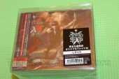 SCHENKER, MICHAEL / Immortal - 2021 / JAPAN