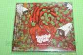 MUTOID MAN / Bleeder - 2015 / JAPAN