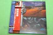 VAN DER GRAAF GENERATOR / The Least We Can Do Is Wave To Each Other - 1970 / JAPAN