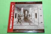 MOORE, GARY / Corridors of Power - 1983 / JAPAN