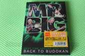 MR. BIG / Back To Budokan - Next Time Around 2009 Tour / JAPAN