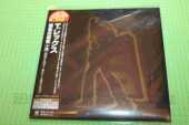 T.REX / Electric Warrior - 1971 / JAPAN