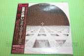 BLUE OYSTER CULT / Blue Oyster Cult - 1972 / JAPAN