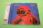 BLACK SABBATH / Born Again - 1983 / JAPAN