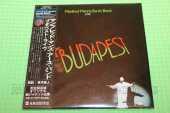 MANFRED MANN'S E.B. / Budapest Live - 1983 / JAPAN