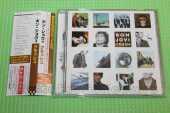 BON JOVI / Crush - 2000 / JAPAN