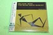 DAVIS, MILES / Relaxin' With The Miles Davis Quintet - 1958 / JAPAN