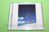 REA, CHRIS / On The Beach - 1986 / EU