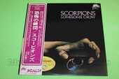 SCORPIONS / Lonesome Crow - 1972 / JAPAN