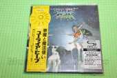 URIAH HEEP / Demons and Wizards - 1972 / JAPAN